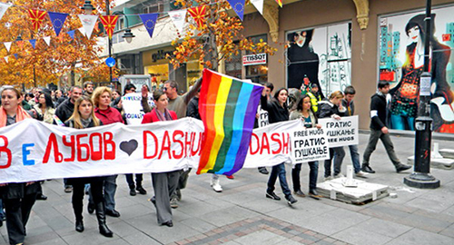 Macedonia prohíbe el matrimonio gay