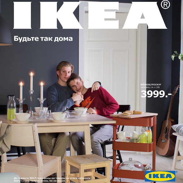 Ikea desafía la ‘ley anti gay de Putin’ en Rusia