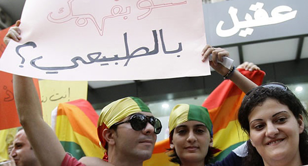 Líbano celebra el primer Orgullo Gay de Oriente Próximo