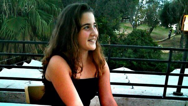 Muere una de las jóvenes apuñaladas en Jerusalén