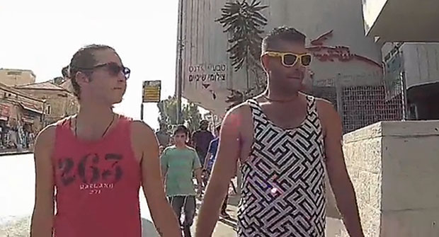Así es un ‘paseo gay’ en Jerusalén