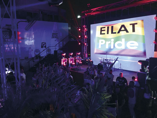 Eilat, un Orgullo Gay en el mar Rojo
