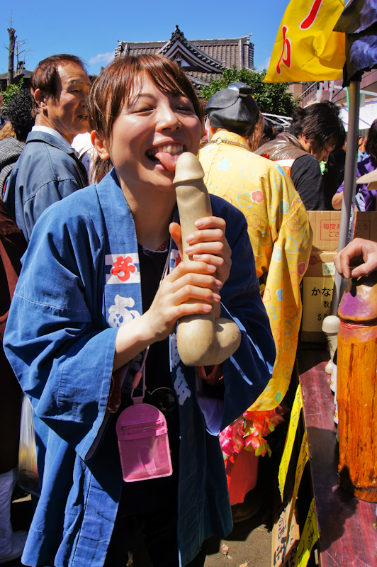 La fiesta del pene en Japón