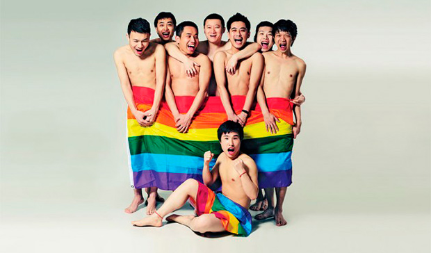 ¿Aprobará China el matrimonio gay?