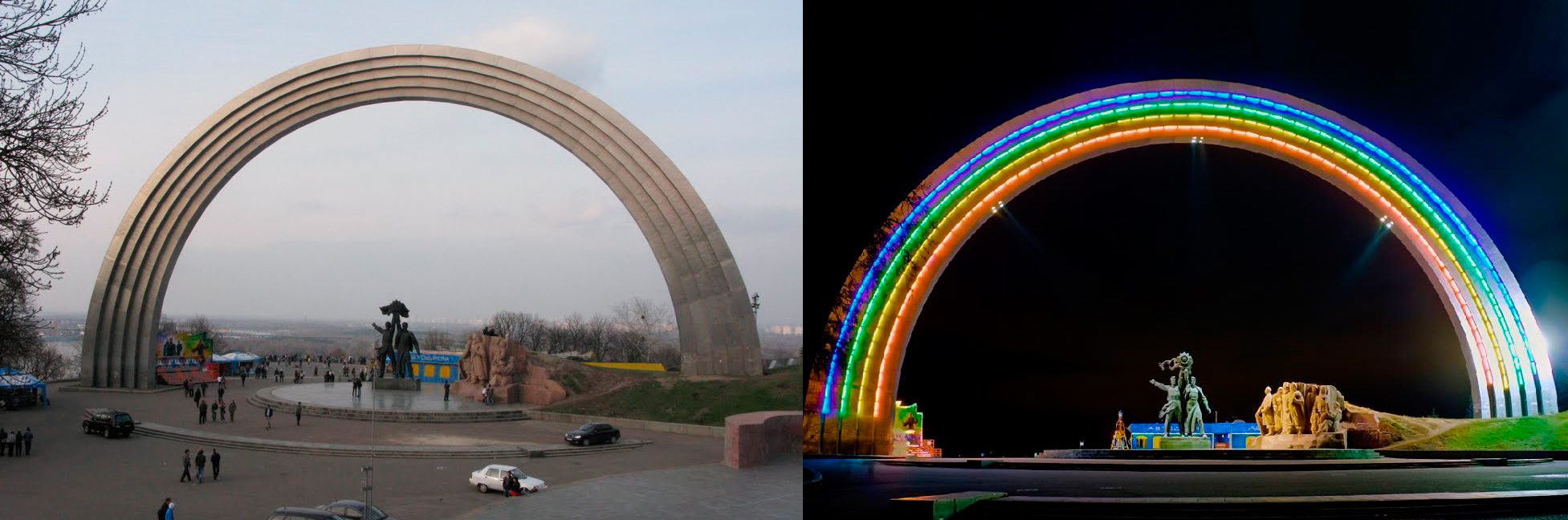 Kiev contará con el arcoíris más grande del mundo