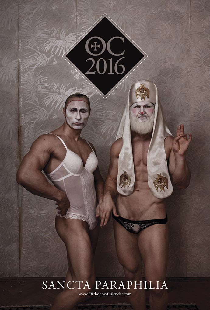 Putin y Kirill protagonizan portada de calendario