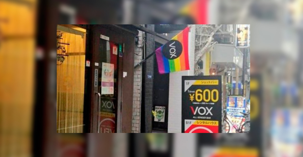 Hay un bar gay que se llama Vox, y a Santi Abascal no le va a gustar