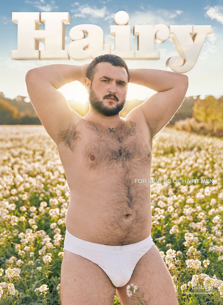 'Hairy', una revista "vellísima" con la que alegrarte la vista este verano