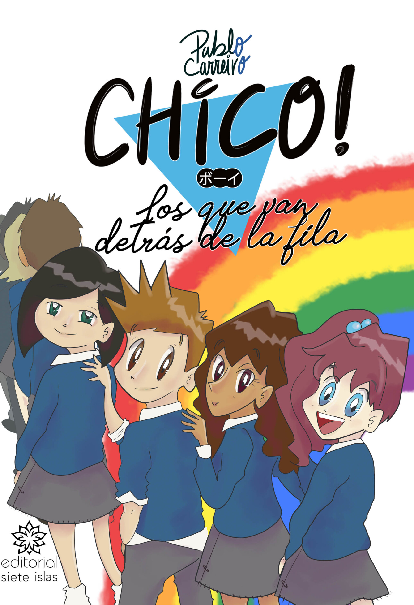 Un cómic sobre la adolescencia LGTBI y la importancia de la familia que se elige: 'Chico! Los que van detrás de la fila'