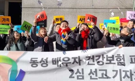Un paso adelante para la comunidad LGTBIQ+ de Corea del Sur