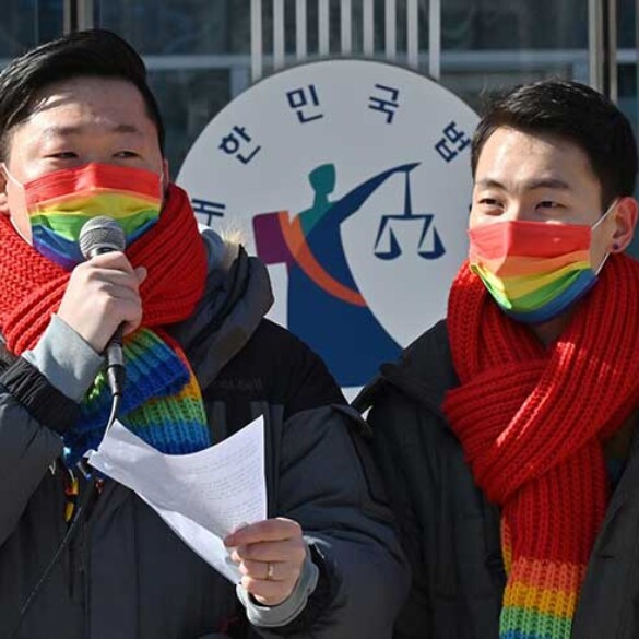 Un paso adelante para la comunidad LGTBIQ+ de Corea del Sur