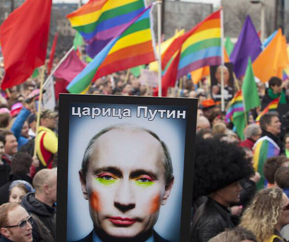 La Corte Suprema de Rusia prohíbe el "movimiento LGTB" y lo etiqueta como "organización extremista"