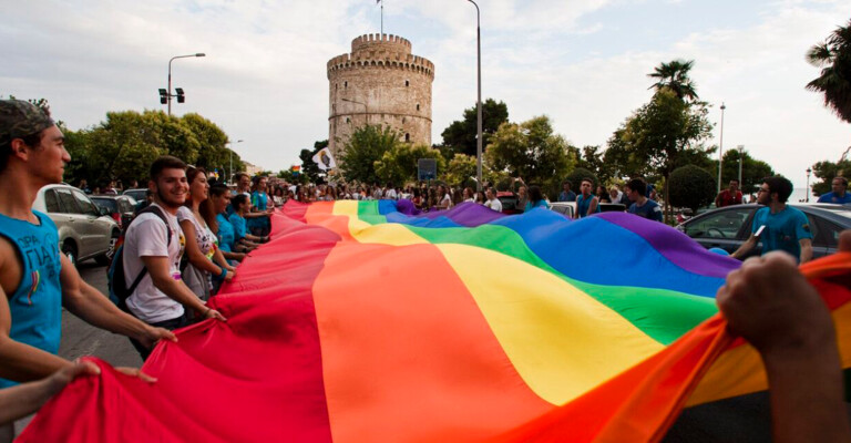Grecia es durante estos días el país anfitrión del EuroPride 2024