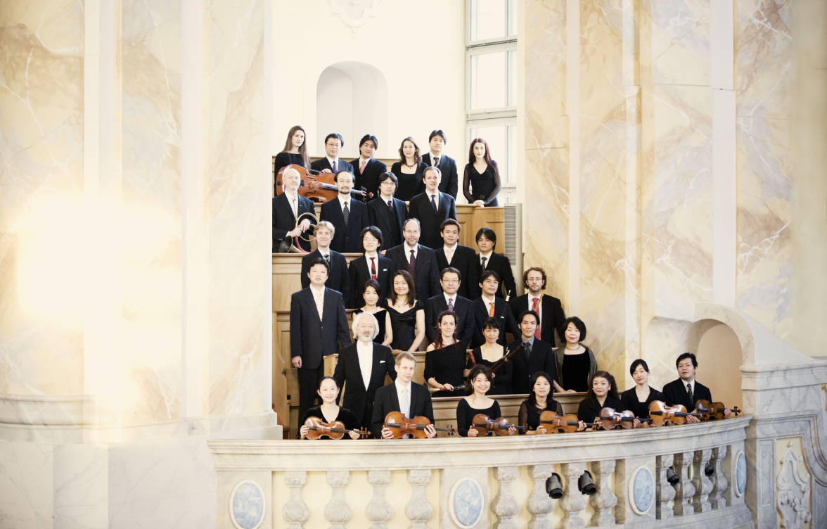 Bach Collegium Japan Quincena Musical de San Sebastián.