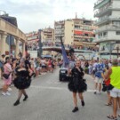 Benidorm Pride Festival 2024