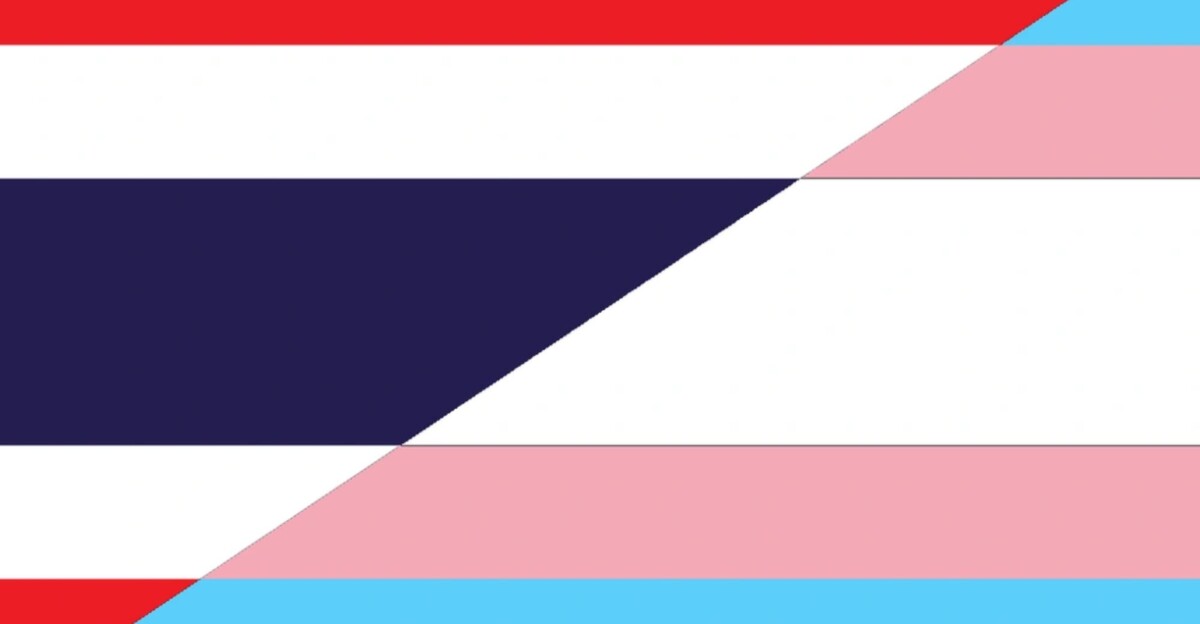 Bandera de Tailandia y la bandera trans