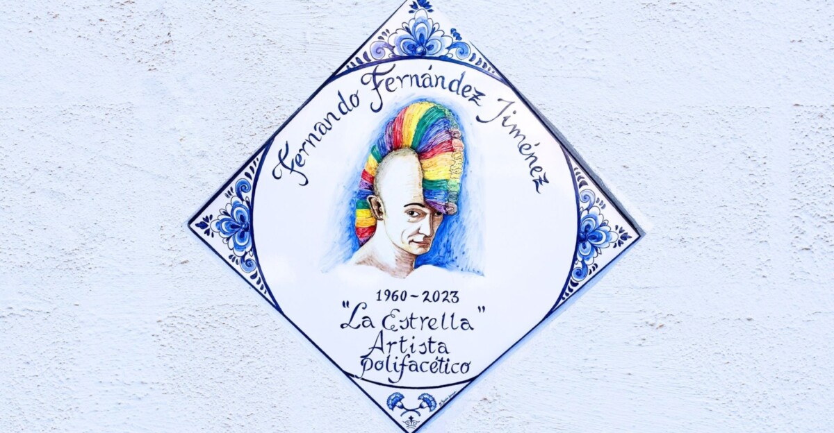 Utrera homenajea a Fernando 'La Estrella'.