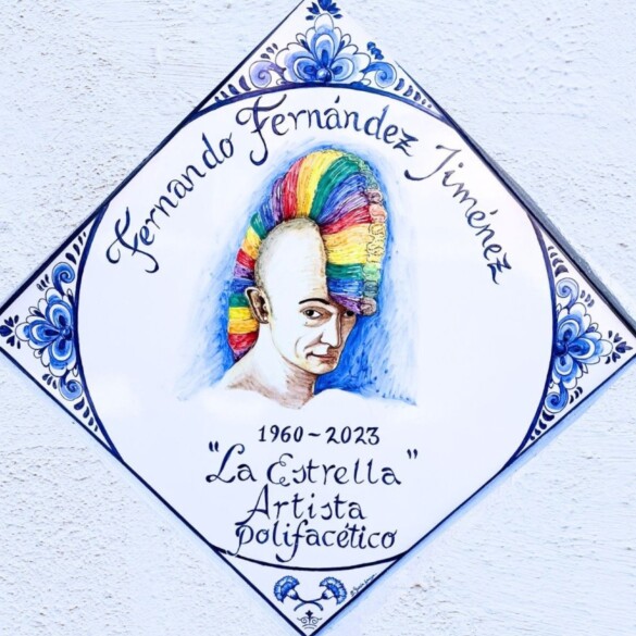 Fernando 'La Estrella' recibe un homenaje póstumo en Utrera por su legado artístico y vital