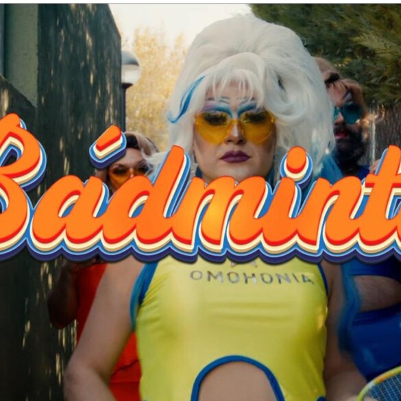 Chulazos en el campo de 'Bádminton': Donna Mercadonna estrena su nuevo videoclip