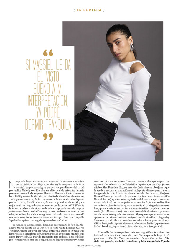 Página 12 de la revista