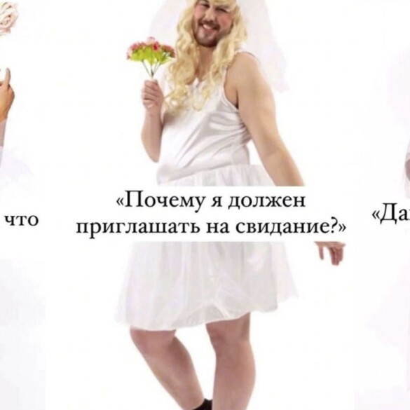 Multan por homofobia a una mujer en Crimea por publicar fotos de hombres vestidos de novia