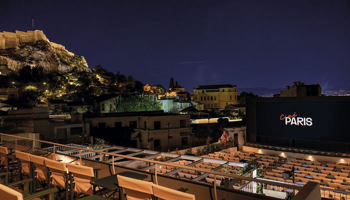 Atenas (Grecia)