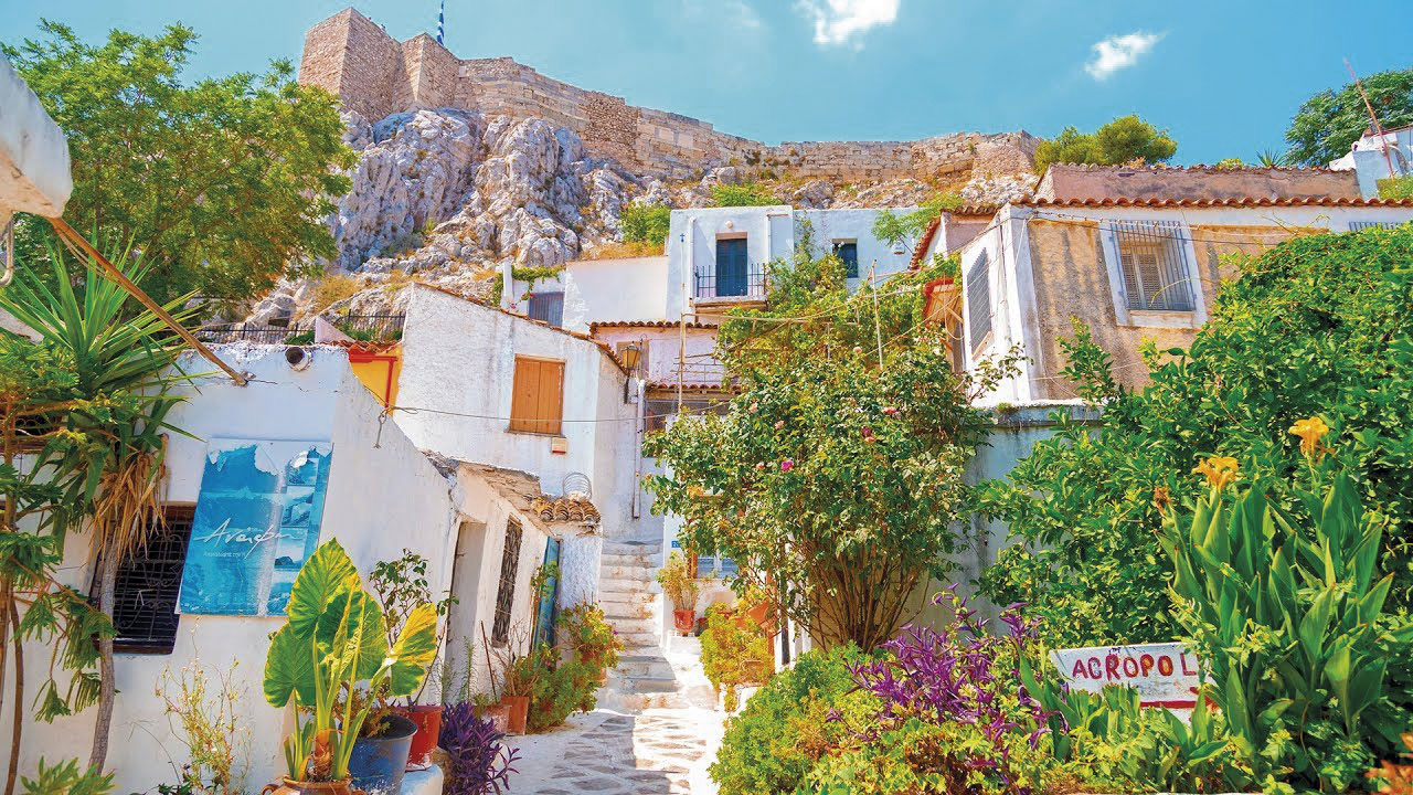 Atenas (Grecia)