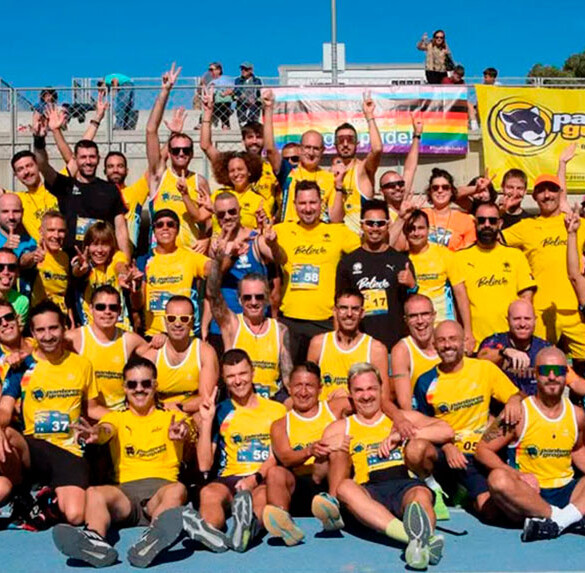 Panteresports 2025: deporte, inclusión y lucha contra la LGTBIfobia del 12 al 14 de septiembre