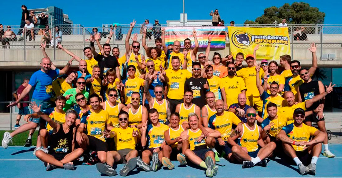 Una celebración del deporte LGTBIQ+ y la visibilidad.