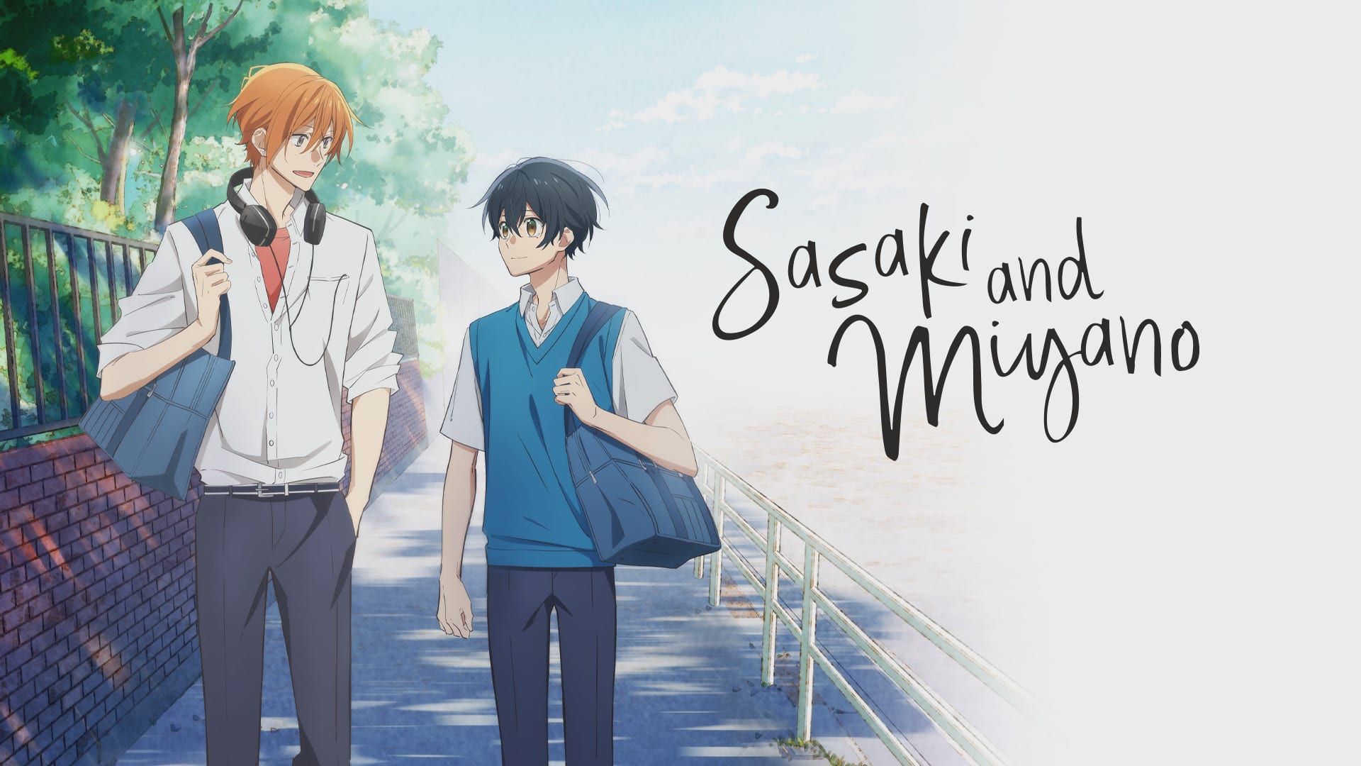 El anime, Sasaki to Miyano
