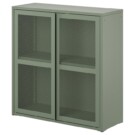 IVAR Armario con puertas, verde grisáceo rejilla (99€)