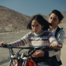 Foto de galería en Shangay.com