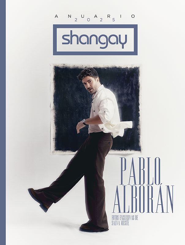 Portada de la revista Anuario 2025