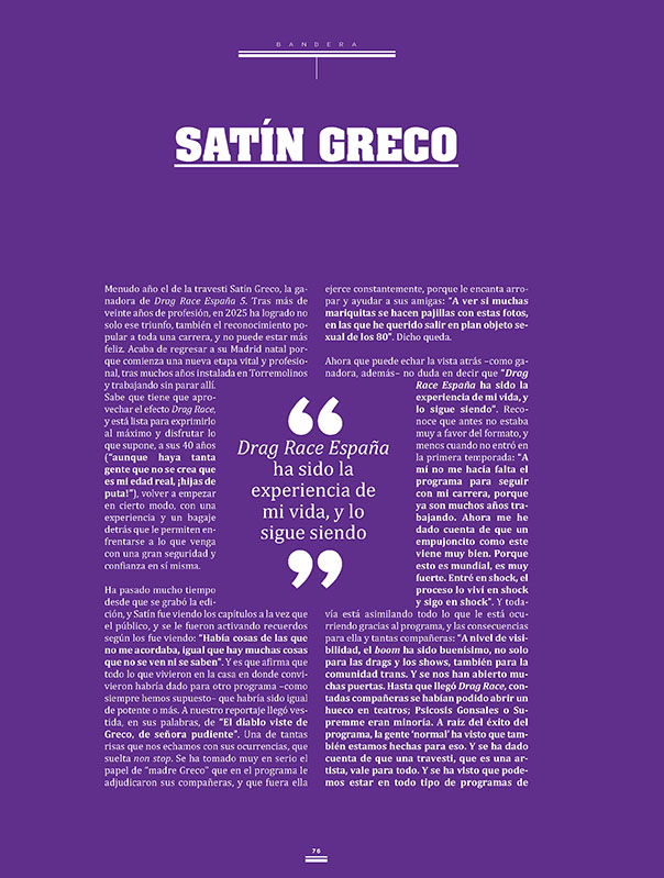 Página 76 de la revista 