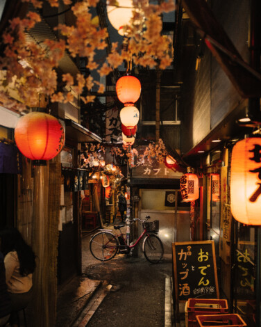 Lufthansa te invita a decir SÍ a tu gran aventura.