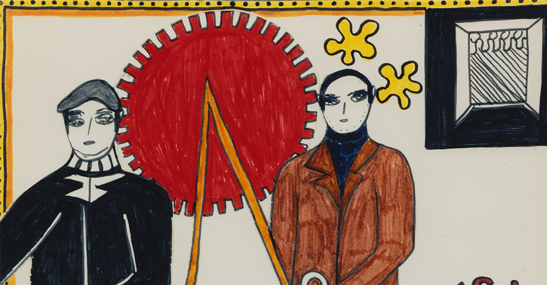 Es momento de reivindicar la obra de una gran artista.