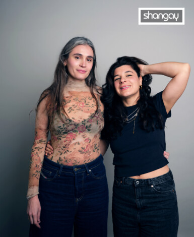 Ana Garriga y Nerea Pérez de las Heras.